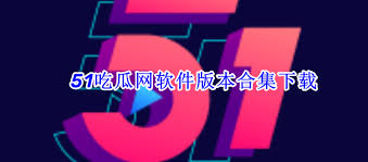 和赞誉