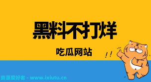 有些观众认