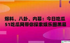 景色优美宜